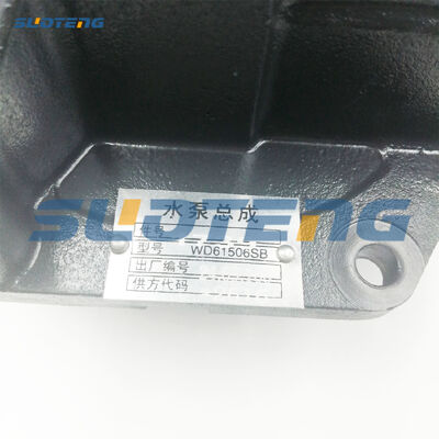 WD61506SB waterpomp voor WD165-dieselmotor